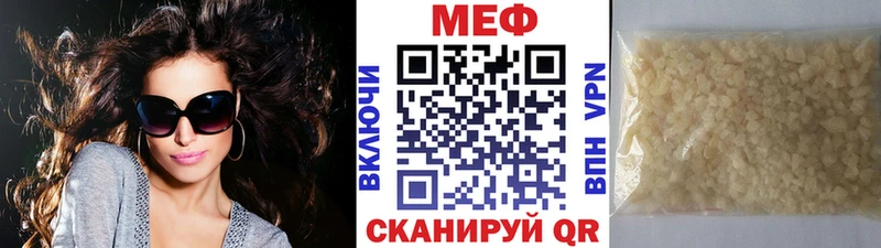 Купить Галлюциногенные грибы  МЕТАМФЕТАМИН  Меф мяу мяу  Гашиш  Амфетамин  МАРИХУАНА  Михайловка