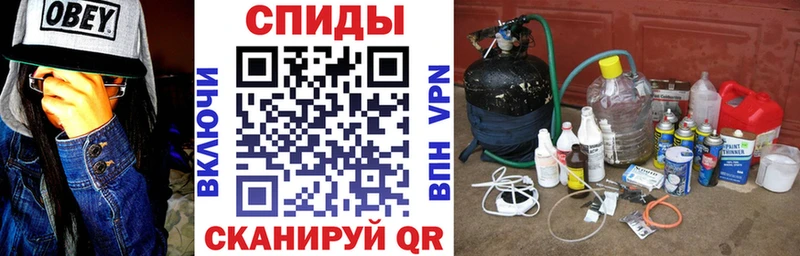 АМФЕТАМИН Premium  Купить где  Михайловка 