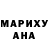Метадон methadone Assyl Sparrow