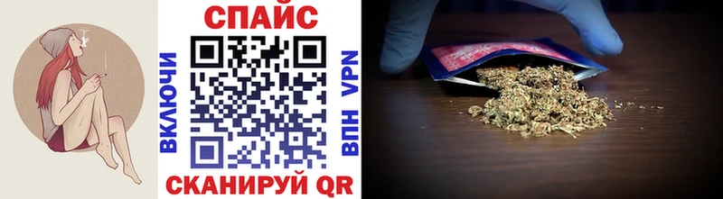 Бутират буратино  Купить закладки  Михайловка 