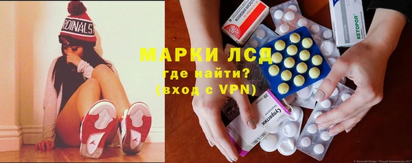 прущий лед Верхний Тагил