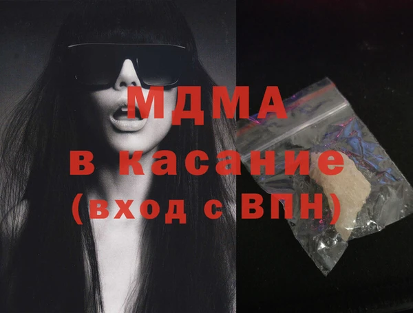 jwh Верхнеуральск