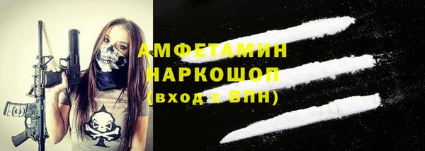 jwh Верхнеуральск