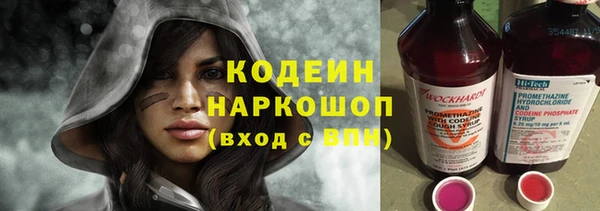 прущий лед Верхний Тагил