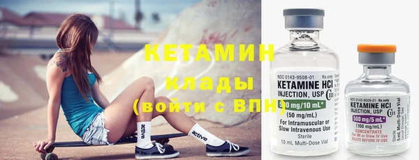 прущий лед Верхний Тагил