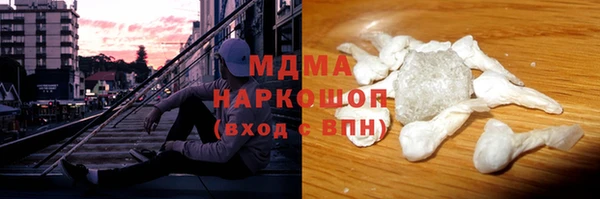 jwh Верхнеуральск