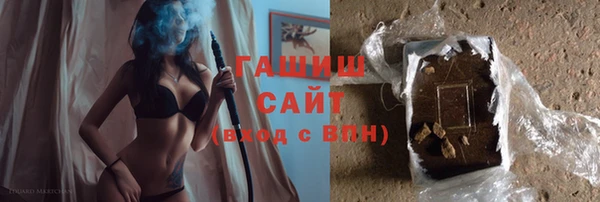 jwh Верхнеуральск