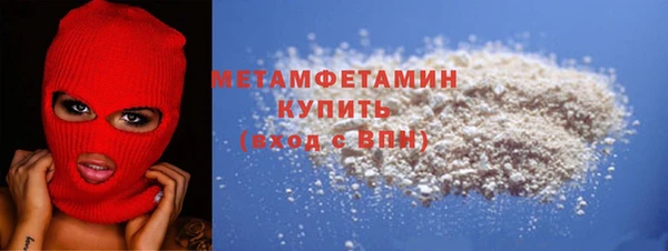 винт Верея