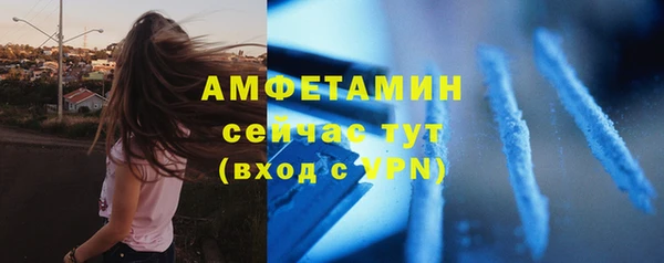 прущий лед Верхний Тагил