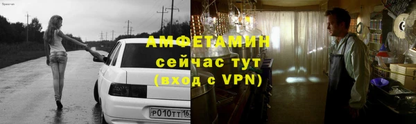 прущий лед Верхний Тагил