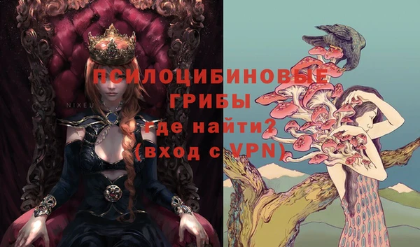 jwh Верхнеуральск