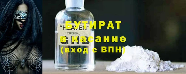 винт Верея
