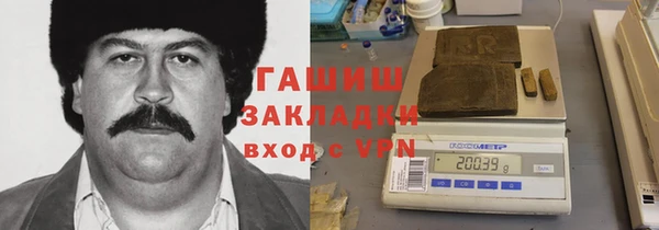 винт Верея