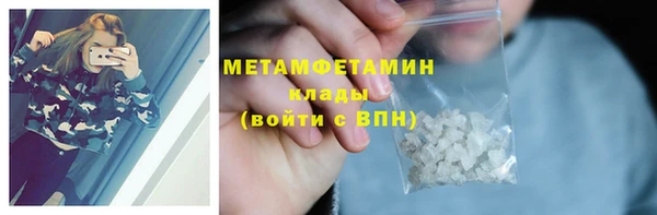 jwh Верхнеуральск
