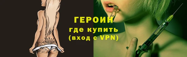 прущий лед Верхний Тагил