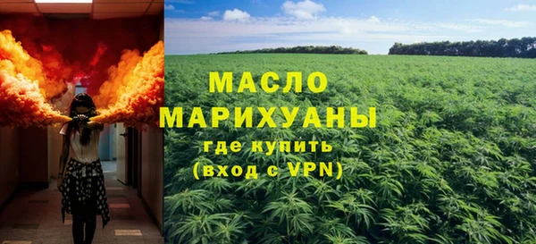 jwh Верхнеуральск