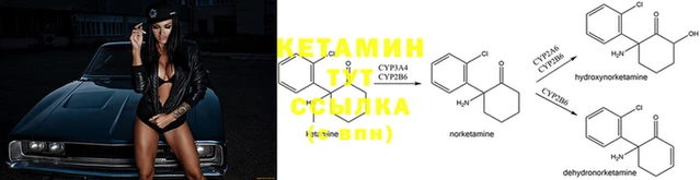 прущий лед Верхний Тагил