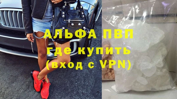 прущий лед Верхний Тагил