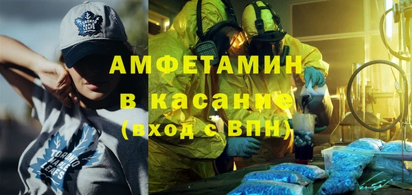 jwh Верхнеуральск