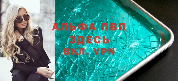 jwh Верхнеуральск