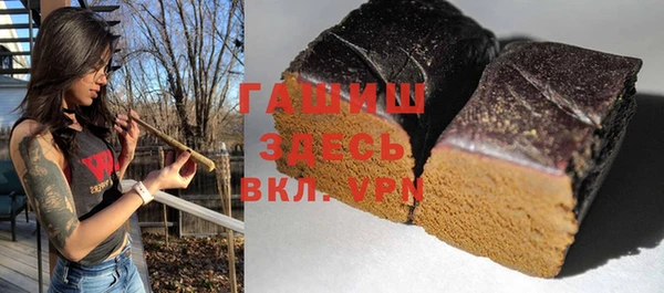 винт Верея