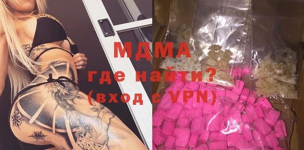jwh Верхнеуральск