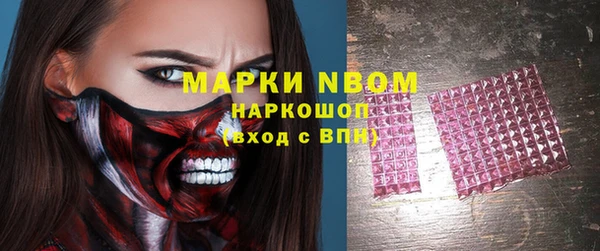 jwh Верхнеуральск