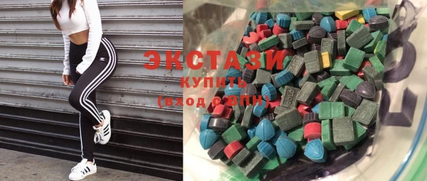 jwh Верхнеуральск