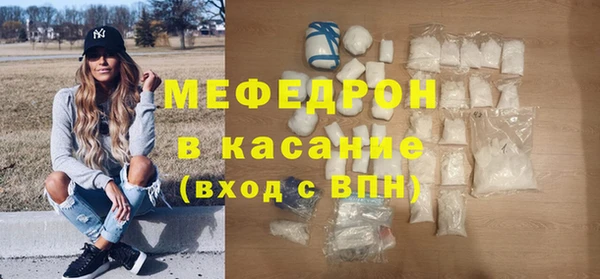 винт Верея