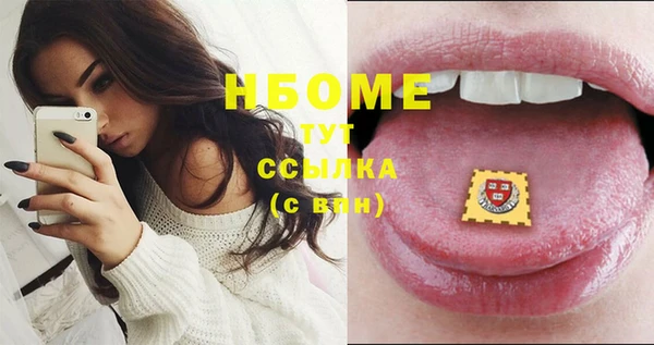 jwh Верхнеуральск