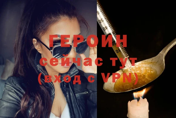 винт Верея