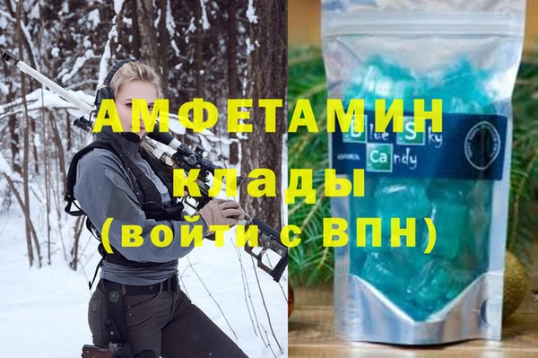 jwh Верхнеуральск