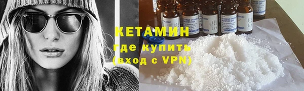 прущий лед Верхний Тагил