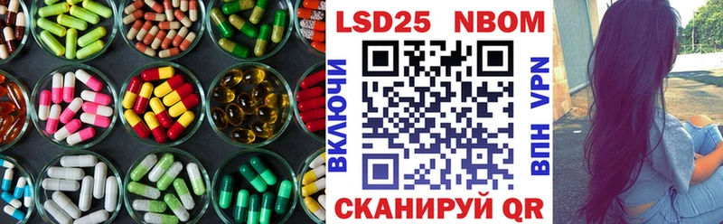 ЛСД экстази ecstasy  Купить закладки  Михайловка 
